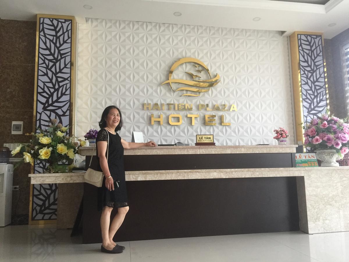 海天广场酒店 Hoang Hoa 外观 照片